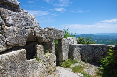 Mangup-Kale, ancient cave city in the Crimean Mountainsのeditorial素材