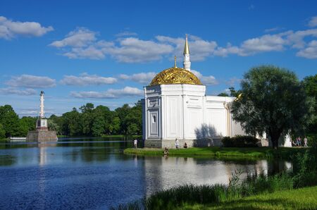 TSARSKOE SELO, ST. PETERSBURG, RUSSIA - August, 2017: Turkish bath pavilion at Great Pond, Catherine Parkのeditorial素材