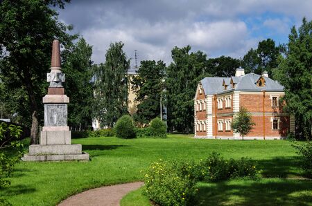 PETERGOF, RUSSIA - August, 2017: Alexandria Park in Peterhof, Russiaのeditorial素材