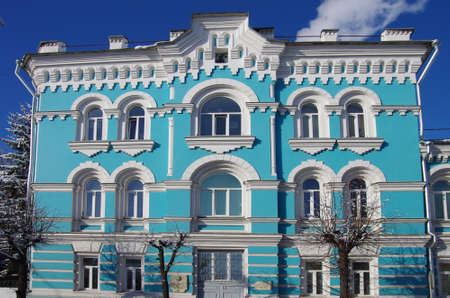 Serpukhov, Russia - February, 2019: Serpukhov district Council buildingのeditorial素材