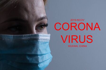 woman wearing protective mask. New coronavirus 2019-nCoV from Chinaの写真素材