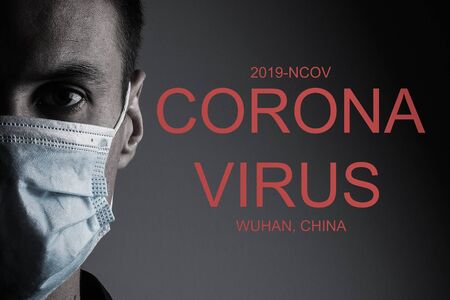 man wearing protective mask. New coronavirus 2019-nCoV from Chinaの写真素材