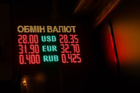 Currency exchange rate display. Digital led display board. Dollar, euro, russian ruble exchange rate Kyiv, Ukraine - November 29, 2019:のeditorial素材