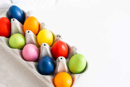 Colorful Easter Egg bottom border over a background. Copy spaceの写真素材