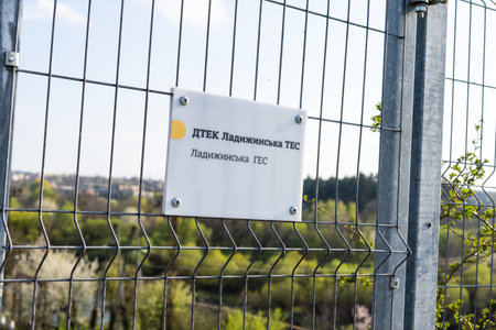 Ladizhin, Vinnytsia, Ukraine, 2 May 2021: HES hydroelectric power station situatedのeditorial素材