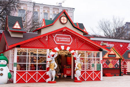 Kyiv, Ukraine - January 13, 2021: Street skating rink at the Christmas fair. Christmas Holidays at Palace Ukraineのeditorial素材