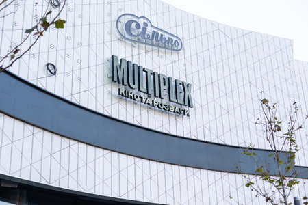 Kiev, Ukraine - November 17, 2021: Mall Respublika modern architecture. shopping center with glass walls, cinema multiplexのeditorial素材
