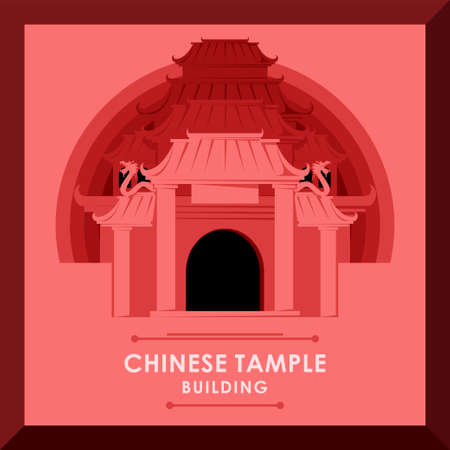 Chinese temple building. A building or temple with a unique and traditional architecture, a place of worship for the Chinese. retro styleのイラスト素材