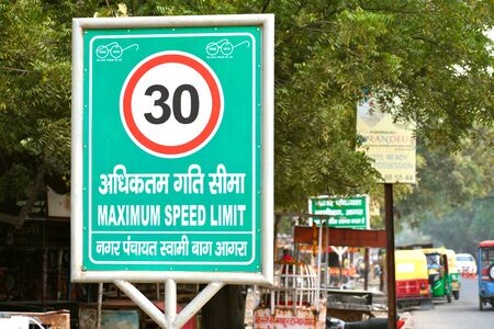 view of road speed signal in Agra, Indiaの写真素材