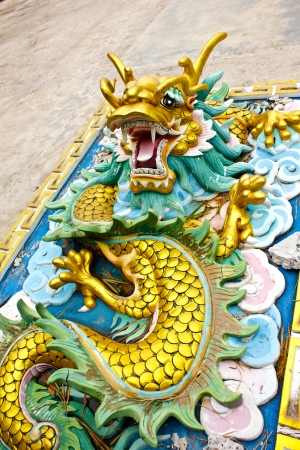 Stock  Photo- Golden Chinese Dragonの写真素材