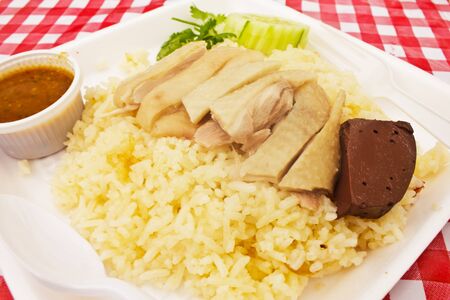 Stock Photo - Steamed chicken riceの写真素材