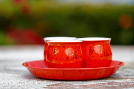 Chinese traditional tea set used in Chinese Wedding tea ceremonyの写真素材