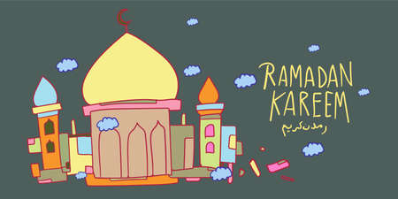 Ramadan kareem mosque kids doodle illustration islamic greeting card, banner, story, feed, poster, vector illustration background.の写真素材