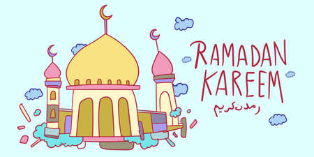 Ramadan kareem mosque kids doodle illustration islamic greeting card, banner, story, feed, poster, vector illustration background.の写真素材