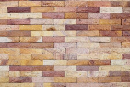 Stone wallの写真素材