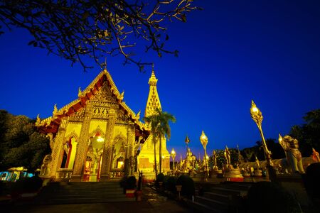 Wat Phra That Nakhon Nakhon Phanom,THAILAND - October 26: "Wat Phra That Nakhon " Wat Phra That Nakhon religious place Of Art Temple Thailand. Thailand on October 26, 2015,Nakhon Phanom ,Thailandのeditorial素材