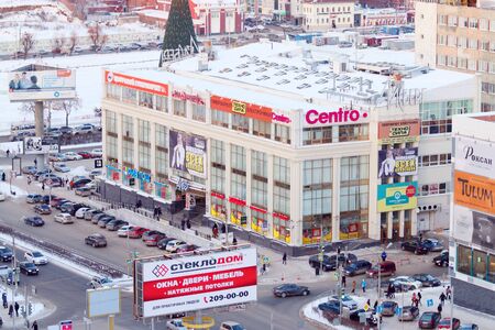 PERM, RUSSIA - December 09, 2014: Shopping complex Iceberg. More than 60 stores in Iceberg are collections of famous brands of clothesのeditorial素材