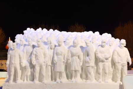 PERM, RUSSIA - JAN 26, 2015: Snow sculpture People in Ice town