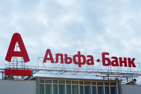 PERM, RUSSIA - MAR 14, 2015: Logo of Alfa Bank - Russian largest private commercial bankのeditorial素材