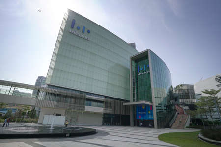 Kuala Lumpur, Malaysia - Feb 1st 2022: The exterior and front of Mitsui Shopping Park Lalaport Bukit...