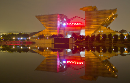 Dongguan Youth And Children\'s Centerのeditorial素材