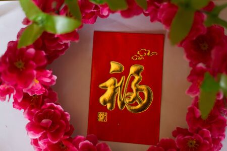 Blessing ang powの写真素材