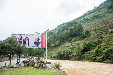 Longsheng hair Villageのeditorial素材