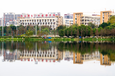 Scenery by the lakeのeditorial素材