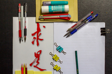 Office Suppliesのeditorial素材