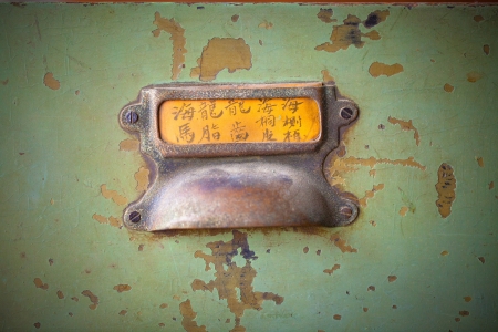 Old Tagの写真素材