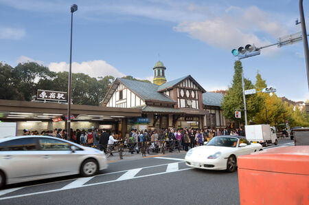 TOKYO - NOV 24  People visit Harajuku Station on November 24, 2013 in Tokyo, Japan  Tokyo is the capital city of Japan and the most populous metropolitan area in the world with almost 36 million people  のeditorial素材