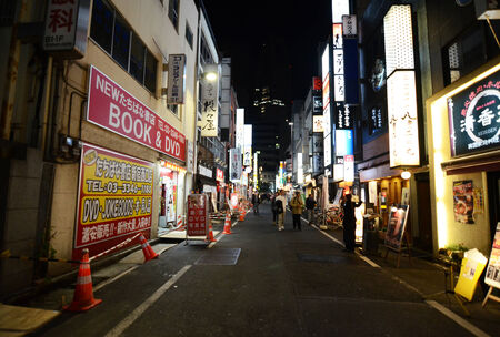 TOKYO - NOVEMBER 23  Street life in Shinjuku November 23 2013  Shinjuku is a special ward located in...