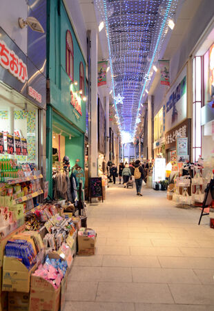 Tokyo, Japan - November 25, 2013: commercial street in the Kichijoji district on November 25, 2013  in Tokyo, Japan. Kichijoji is a neighborhood of the city of Musashino in that city Tokyo.のeditorial素材