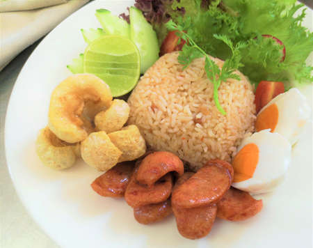 Thai Spicy Shrimp Paste Fried Rice