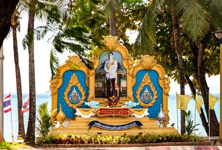 Krabi Town, Thailand - November 24 2019: Giant picture of His Majesty King Maha Vajiralongkorn Bodindradebayavarangkun of Thailand on Ao Nang Beach in Krabi Town.のeditorial素材