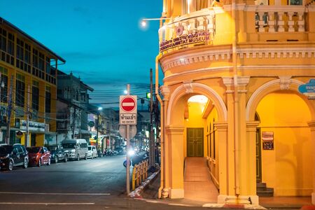 Phuket, Thailand - November 27 2019: Round about in Old Phuket Townのeditorial素材