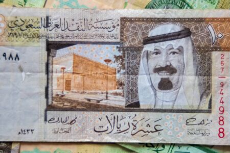 Closeup Saudia Arab Riyal Bank Notes. King of KSA.の写真素材
