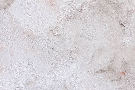 grey concrete wall background