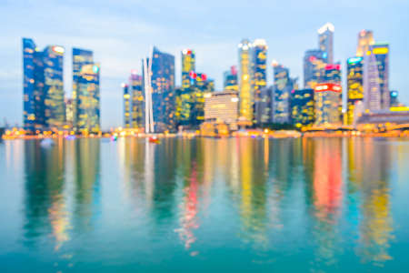 Singapore city at nightのeditorial素材