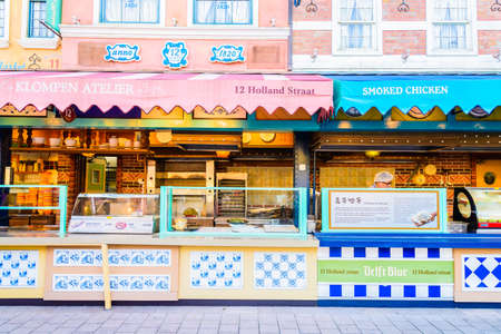 SOUTH KOREA - October 31: The Architecture and unidentified tourists are walking in Everland Resort, Yongin City, South Korea, on October 31, 2015のeditorial素材