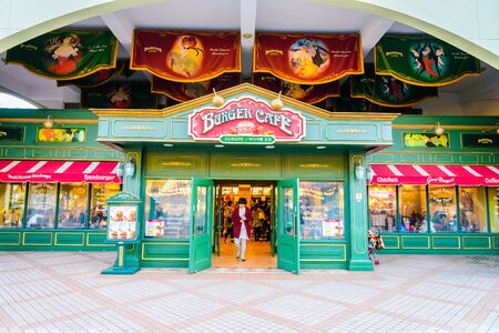 SOUTH KOREA - October 31: The Architecture and unidentified tourists are walking in Everland Resort, Yongin City, South Korea, on October 31, 2015のeditorial素材