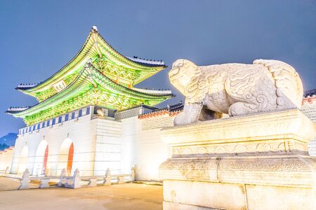 Beautiful Architecture in Gyeongbokgung Palace at Seoul city Korea at Twilight timeのeditorial素材