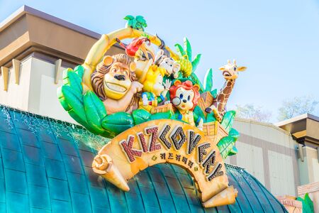 SOUTH KOREA - October 31: The Architecture and unidentified tourists are walking in Everland Resort, Yongin City, South Korea, on October 31, 2015のeditorial素材