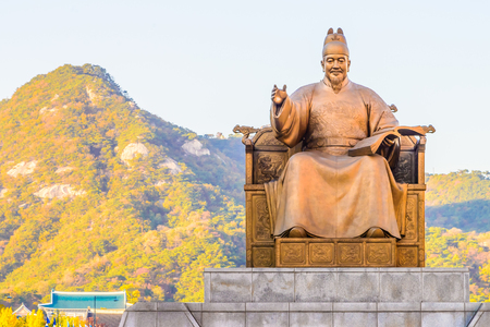 King sejong statue in seoul city Koreaのeditorial素材