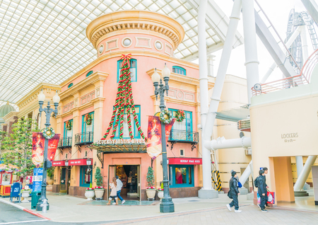 Osaka, Japan - December 1:  The theme park attractions based on the film industry at Universal Studios Theme Park in Osaka, Japan on December 1, 2015.のeditorial素材