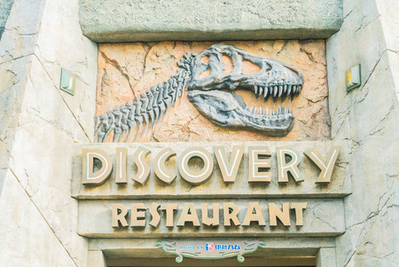 Osaka, Japan - December 1:  The theme park attractions based on the film industry at Universal Studios Theme Park in Osaka, Japan on December 1, 2015.のeditorial素材