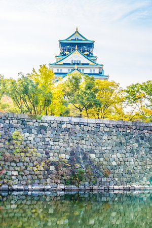 Beautiful Architecture Osaka castle in Japanのeditorial素材