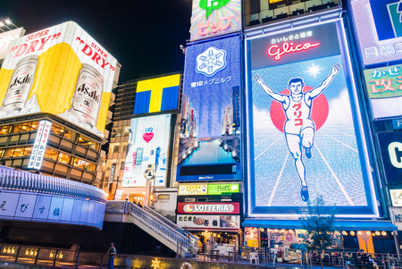 OSAKA, JAPAN - December 1: Dotonbori street market in Osaka on December 1, 2015. One of the famous tourist spots at Osaka.のeditorial素材