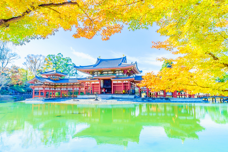 Beautiful Byodo-in Temple at Kyoto Japanのeditorial素材