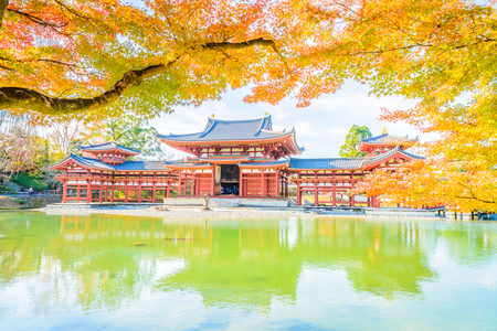 Beautiful Byodo-in Temple at Kyoto Japanのeditorial素材